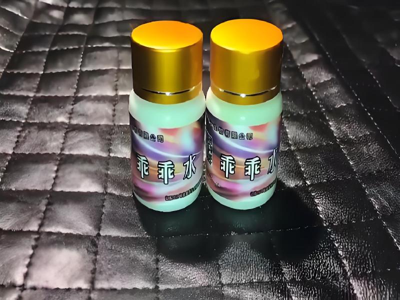 催听迷催药4145-32q型号